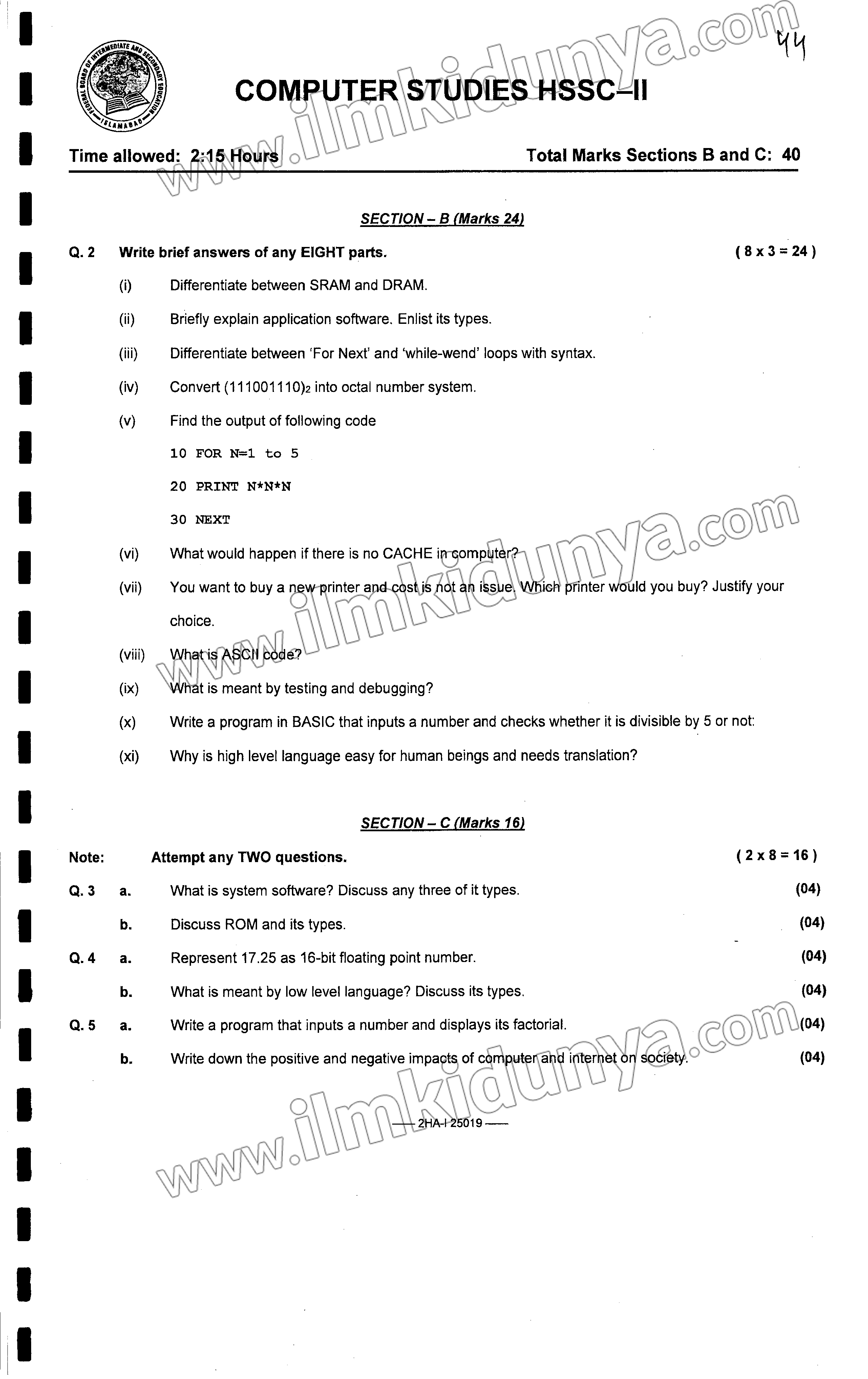 Paper Image